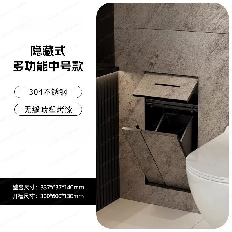 Modern hidden toilet brush holder wall-mounted niche 304 stainless steel frameless design