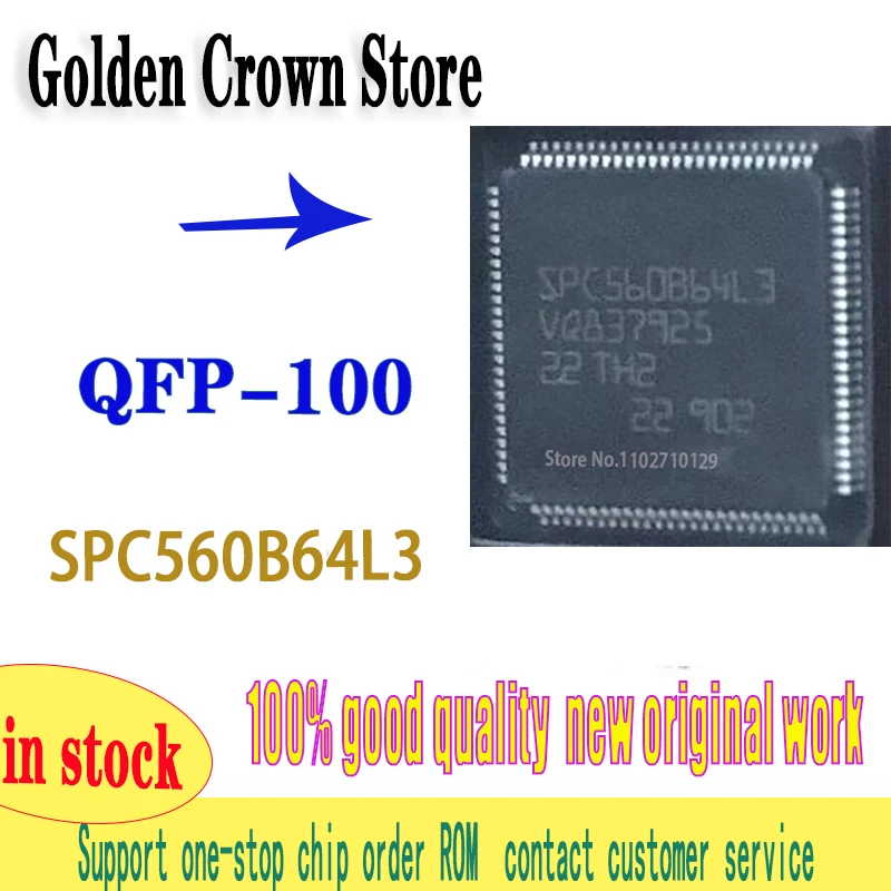 

1 шт./лот SPC560B64L3 LQFP-100 SPC560B64