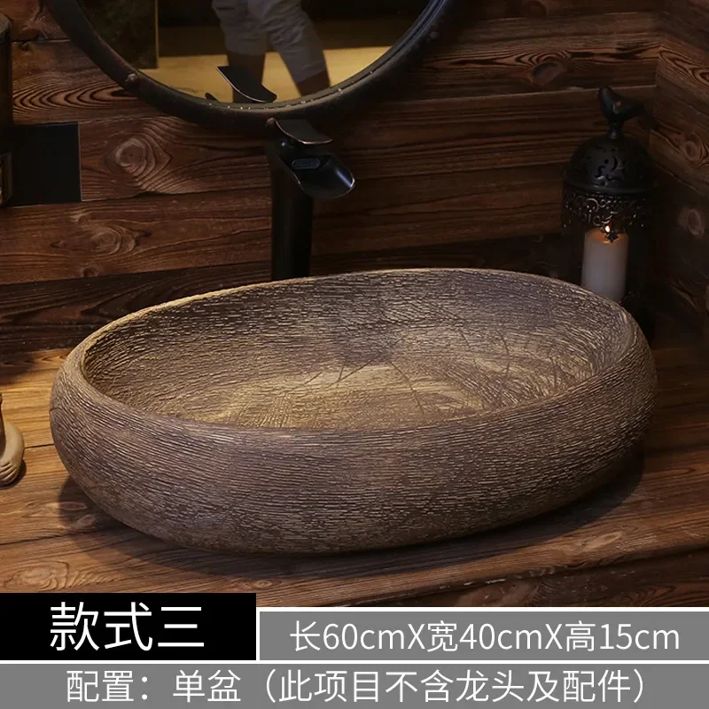 Jingdezhen Ceramic Art Basin Retro Chinese Style Washbasin Creative Household Bathroom Sink Decorative Table Top Lavatory