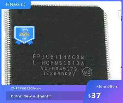 

IC новый % EP2C5T144C8