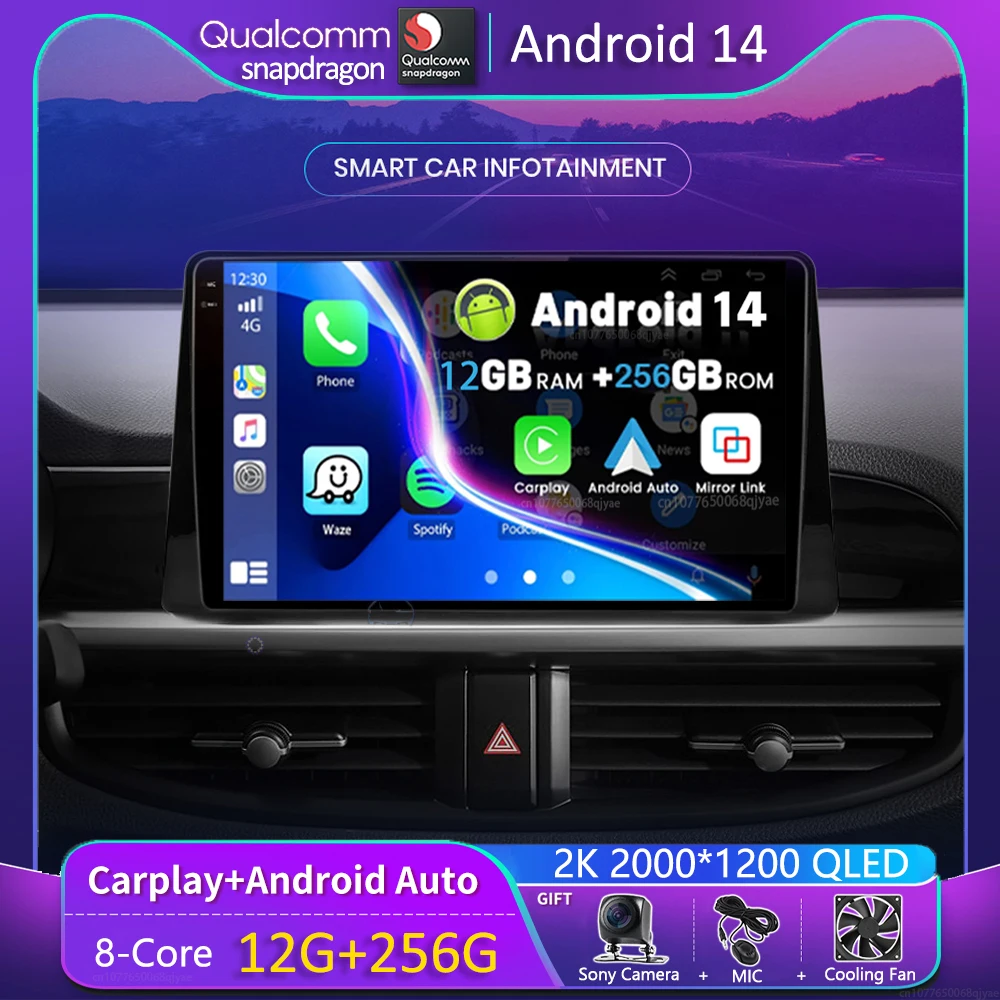 

Android 14 Carplay Car Radio For KIA PICANTO Morning K 2016 2017 2018 2019 Navigation GPS Multimedia Player Auto wifi+4G BT DSP
