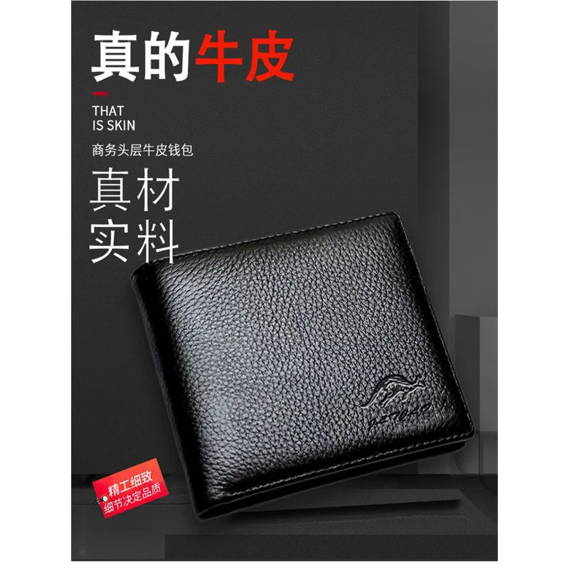 

hLeather Wallet Men2023New Wallet Men's Leather Wallet Men's Short Men's Money Clip