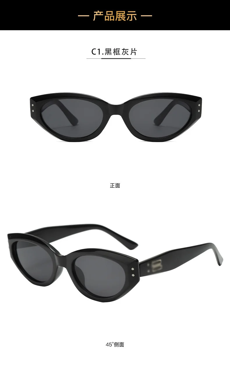 GM Sunglasses Women's high quality driving sun protection UV sunglasses men big face slimming