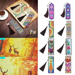 5D DIY Diamond Painting Tassel Bookmark Special Shaped Diamond Embroidery Book Mark Art Crafts Kits Handmade Gifts