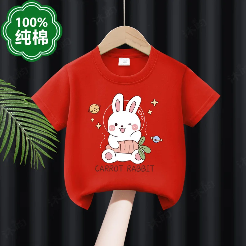 Girls Short Sleeve Children's Clothing New Summer New Cartoon Rabbit Print Baby Baby Top Kids Clothes