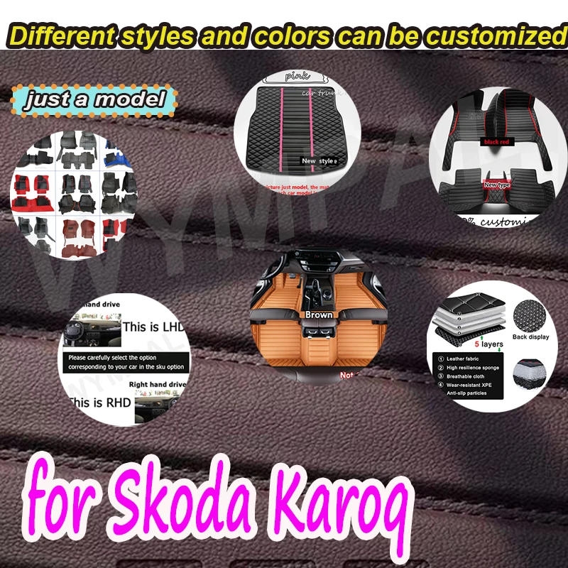 

LUXURY Car Mats For Skoda Karoq NU7 2017~2022 Leather Floor Mat Auto