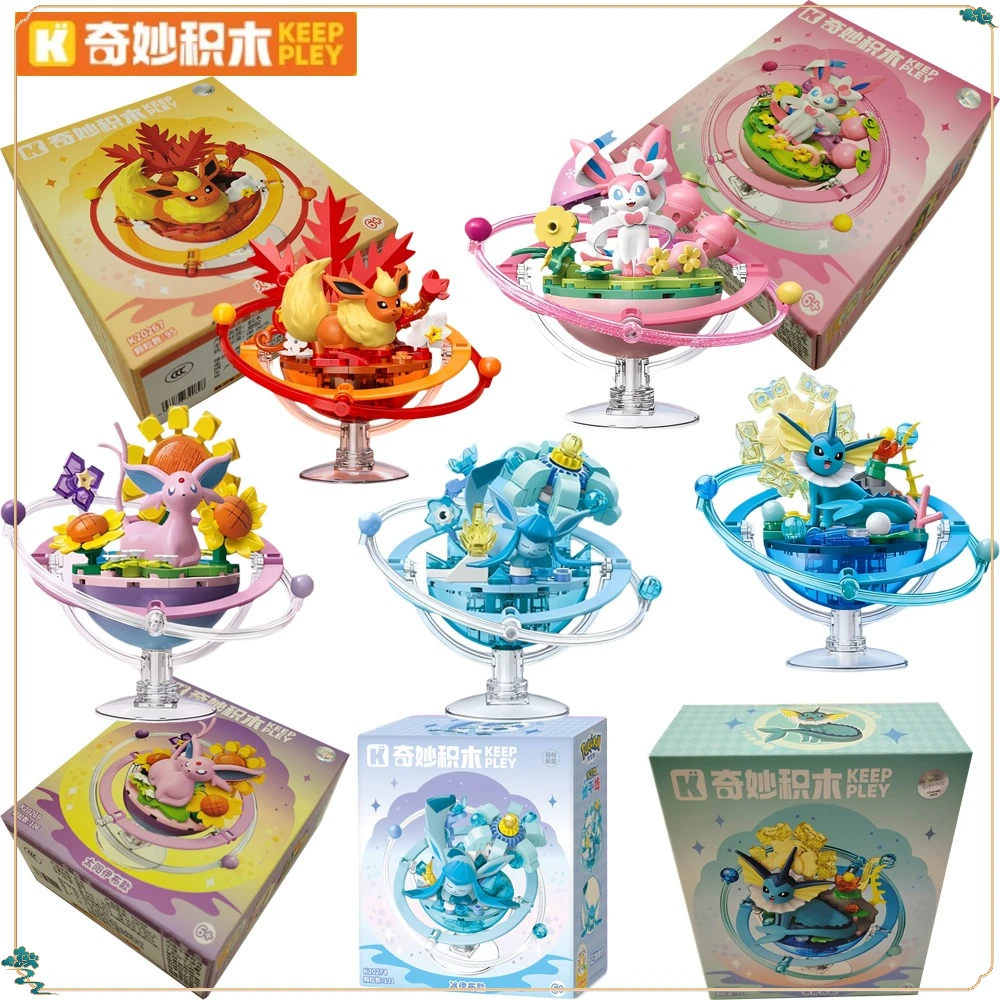 

New Keeppley Genuine Pokemon Building Blocks Family Planet Series Cartoon Style High Value Exquisite Model Decoration Toys Gifts