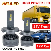 Faro LED H7 para coche, Chip CSP de 30000LM, CANBUS LED H4 H1 H11 H8 H9 9005 9006 HB3 HB4 6000K, luces LED para camión de 12V y 24V