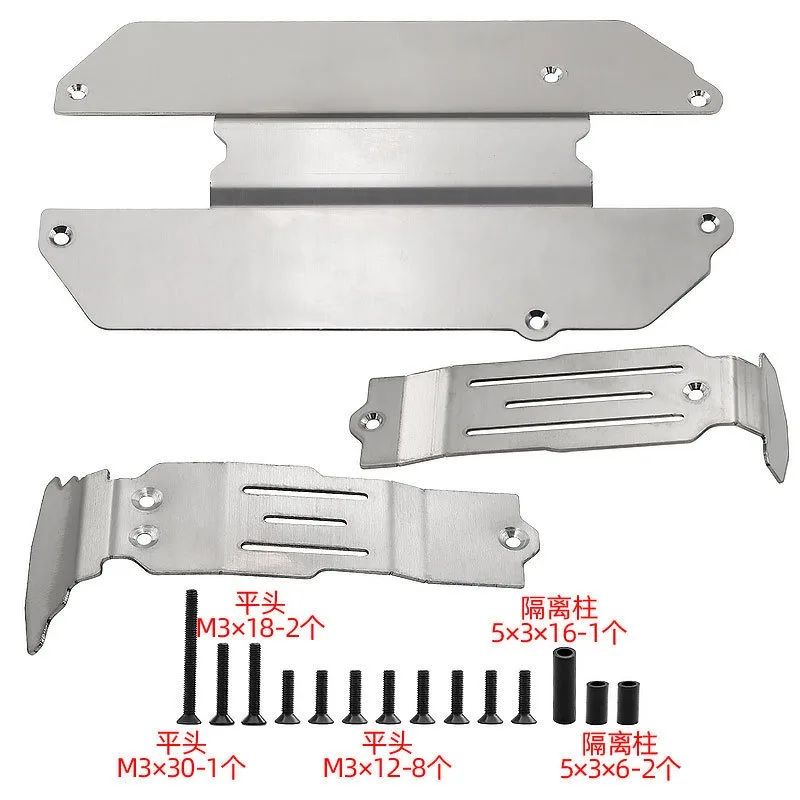 Telaio in acciaio inossidabile Armatura Guard Protezione Protezione Piastra paramotore per TRXS Mini Slash 4X4 108164-1 RC Auto Parti di aggiornamento