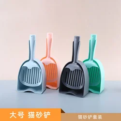 Cats Litter Scoops Lizards Mesh Screen Fecal Spoon Durable Kitty Reptile Pets Sifter Shovel Cat Sand Cleaning Litter Box Scooper