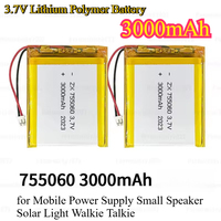 755060 Li-polymer Battery 3.7V 3000mAh Lithium Polymer Rechargeable Batteries for Power Bank Speaker Solar Light Walkie Talkie