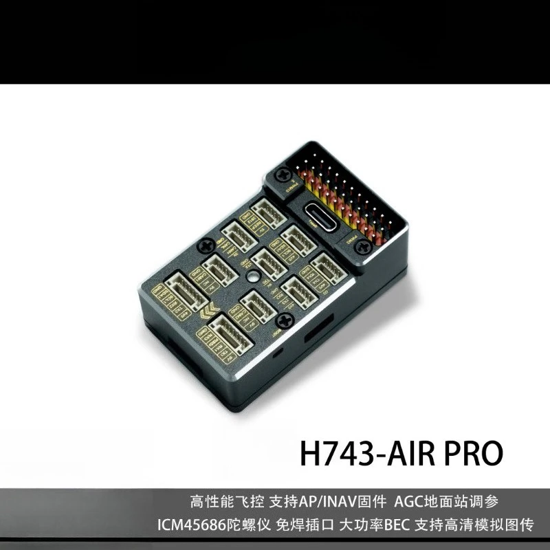 H743-AIR PRO Open Source Flight Control, STM32H743 MCU Support AP/INAV, FPV Fixed Wing Drone Controller