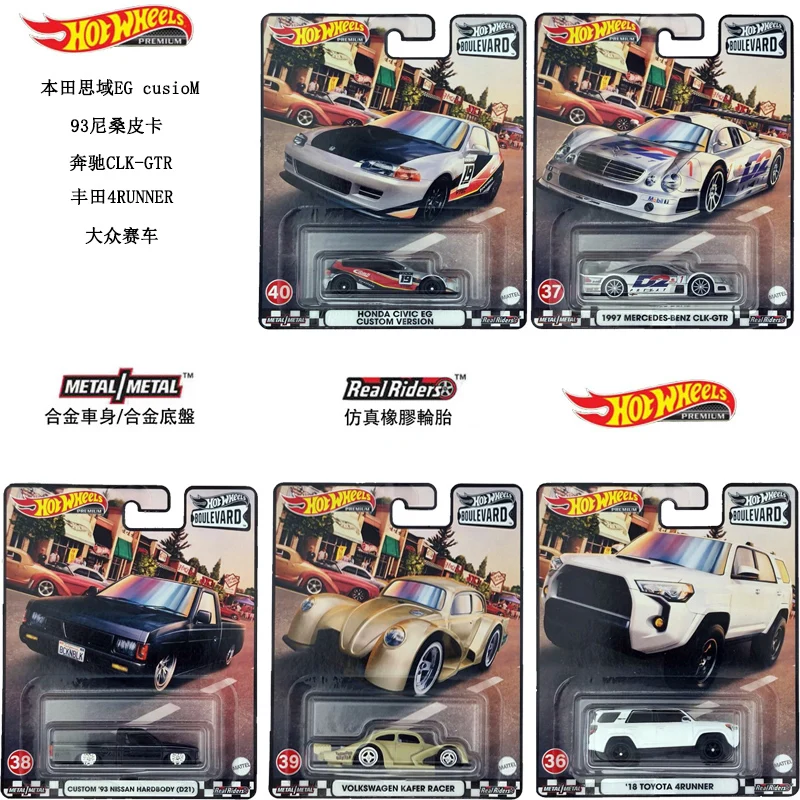 Hot Wheels Boulevard TOYOTA 4RUNNER/BENZ CLK-GTR/HONDA CIVIC EG  1/64 Collection Metal Die-Cast Car GJT68