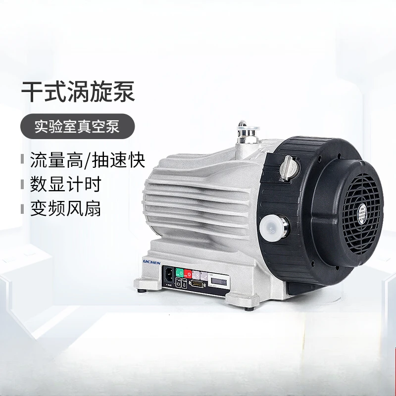Dry Scroll Pump LC-… - image