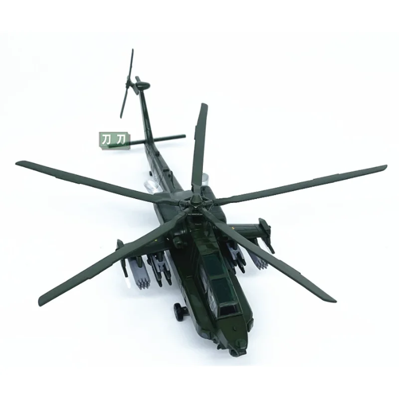 AF1 1/72 Scale China Z-21 Z21 Armed Helicopter Alloy Model Collection Item For Decoration And Display Piece