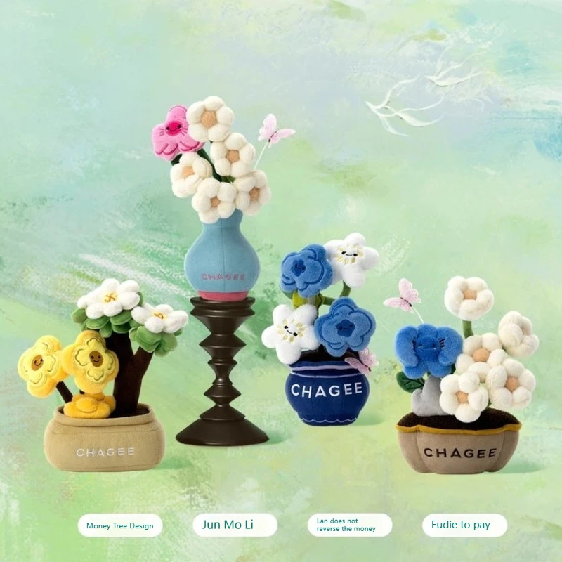 CHAGEE Creative Cute Plush Potted Bonsai Fortune Tree Fun Ornament For Home Office Travel Decoration Stress Relief