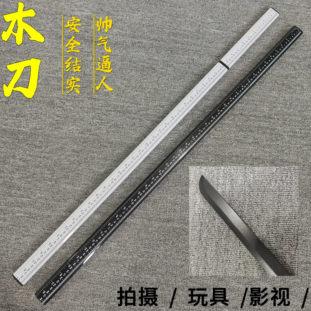 High‑Strength Rubber Training Prop, Nepalese & Tang Style Plastic Sword for Sparring, Cosplay Performance Toy
