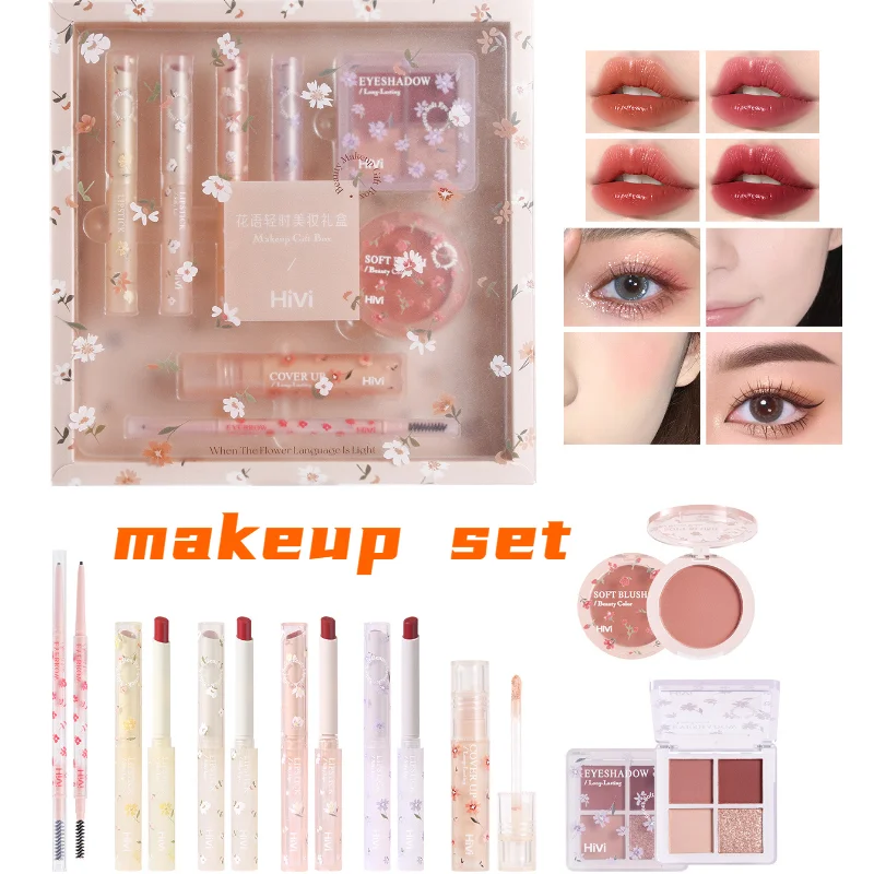 HiVi Flowers Language Light Time Makeups Set Tanabata Valentine's Day Birthday Gift Lipstick Eyeshadow Eyebrow Pencil Cosmetics