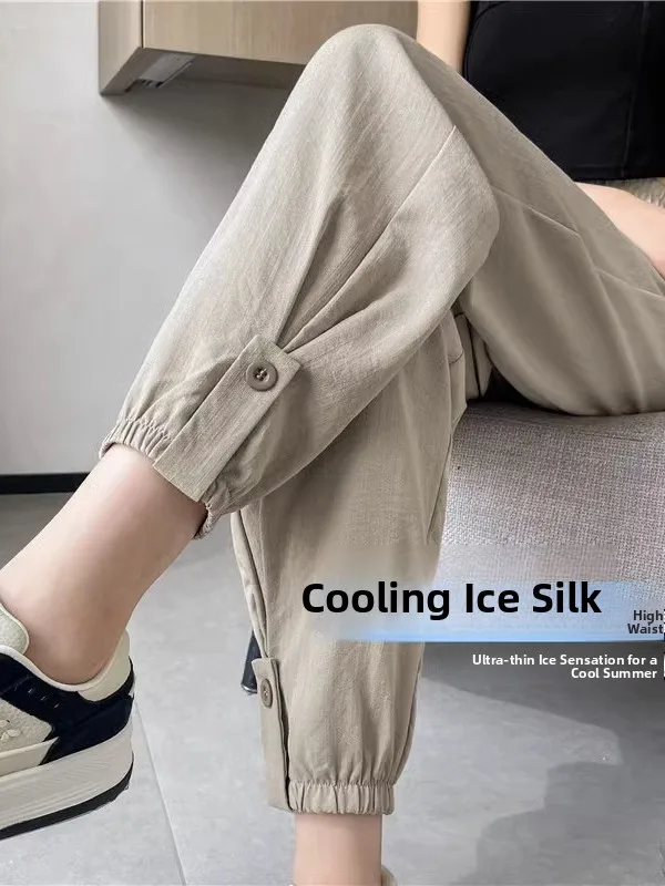 

Casual Cotton Linen Ice Sensation Quick Dry Harem Pants Women Summer Thin Loose High Waist Nine Points Cuffed Pants