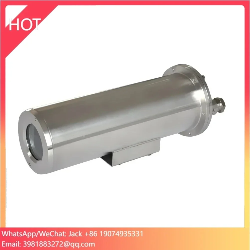 

Cheap XZS100 Explosion-proof Housing IP68 Camera with China Manufacturer