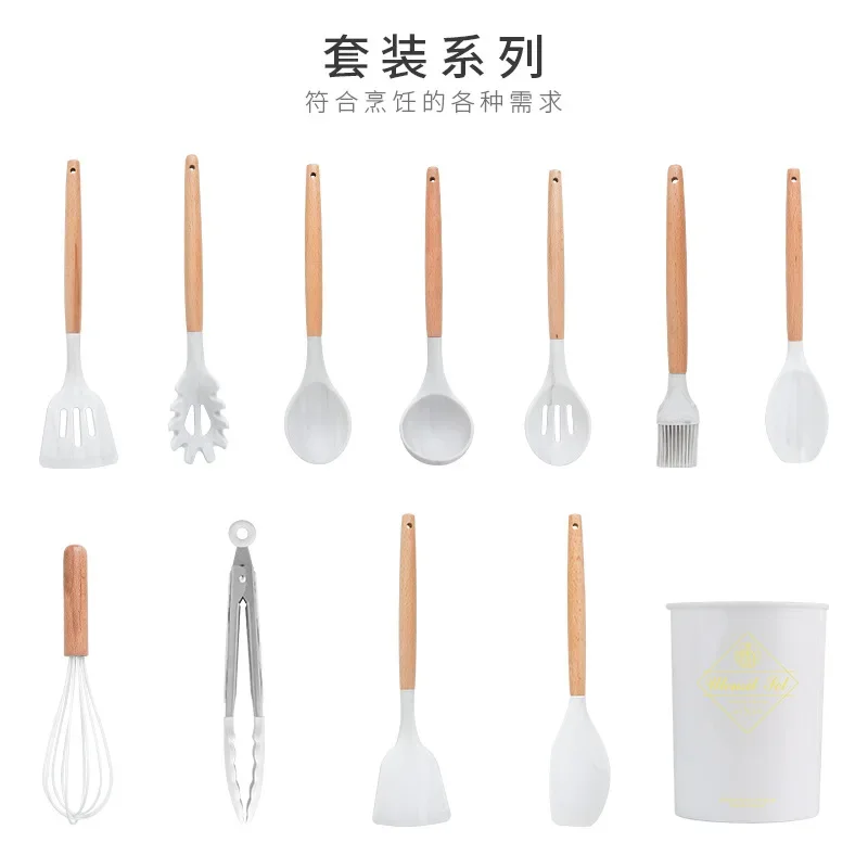 Wooden Handle Silica Gel Kitchen Ware 12 Sets of Non-Stick Pan Shovel Kitchen Tools Kitchen Gadgets Cooking Tools