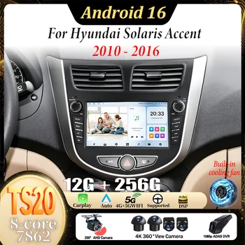 Radio Multimedia para Auto de 7'' con Android 16 para Hyundai Solaris Accent 2010-2016, Reproductor de Radio para Auto, Pantalla, Unidad Principal, CarPlay, 4G 1
