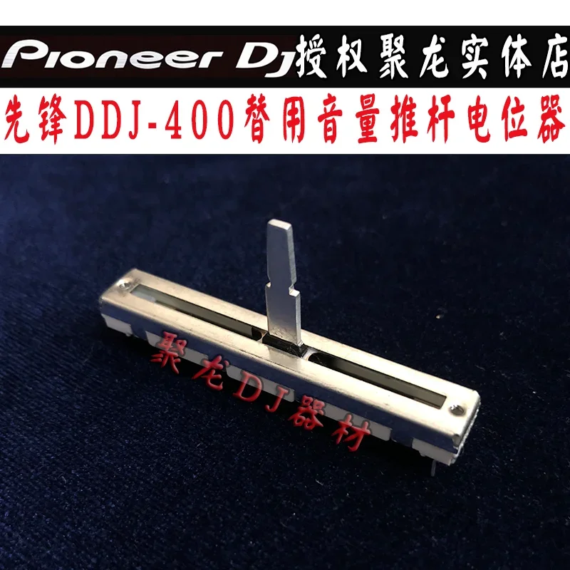 Pioneer Pioneer Fader Potentiometer Accessories DDJ-400 Controller Replacement Volume Vertical Fader Available in Stock