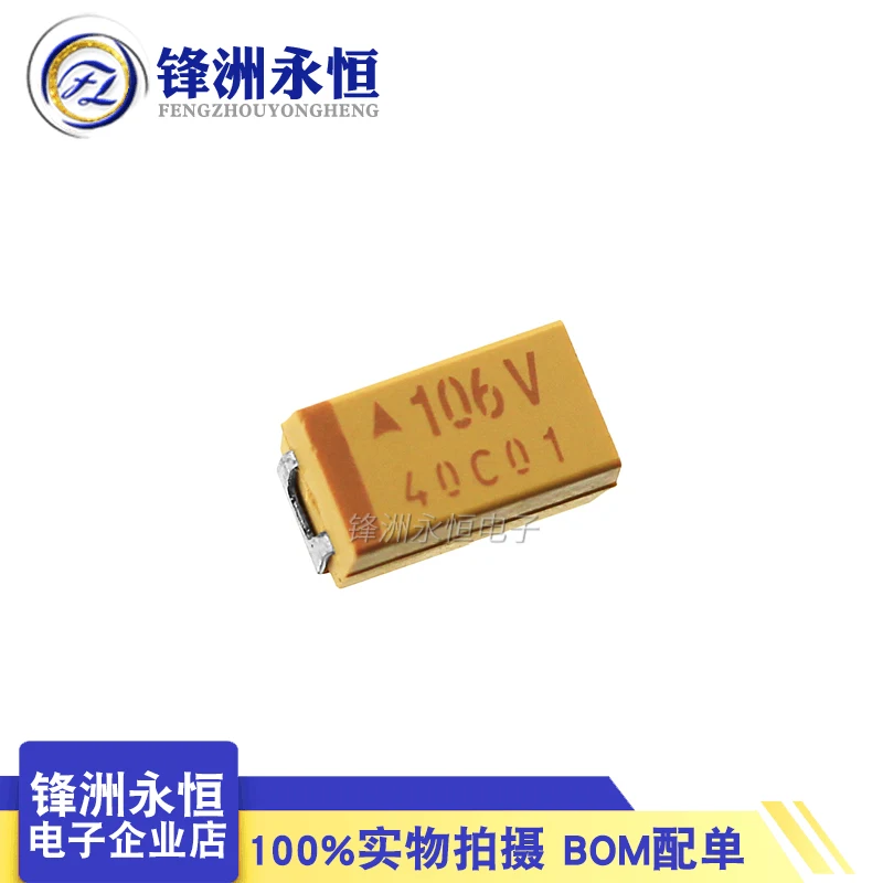 50Pieces/Lot 6032 C type 10UF/35V Code 106V SMD Tantalum Capacitor Imported Original 35V10UF