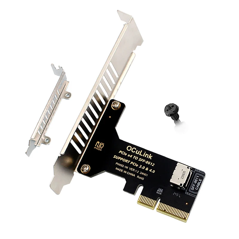 

Pcie 4.0 X4 to SFF-8611 Adapter Converter Pcie 4.0 to Oculink Adapter PCIE to U2 Hard Disk Converter
