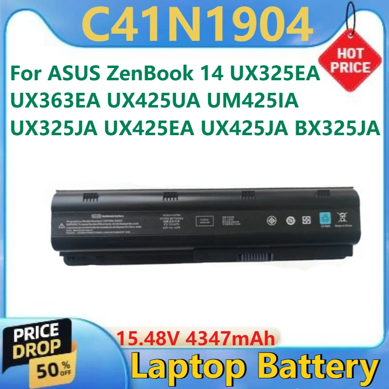 

Для ASUS ZenBook 14 UX325EA UX363EA UX425UA UM425IA UX325JA UX425EA UX425JA BX325JA новая сменная батарея C41N1904 4347 мАч