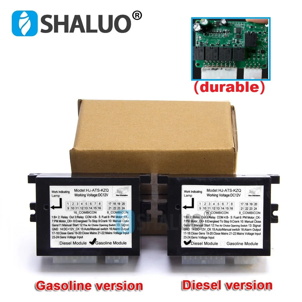 HANJING ATS Control Module For Gasolina Diesel Engine Control Cabinet Box Generator Parts Stable Performance HJ-ATS-KZQ ATS-KZQ
