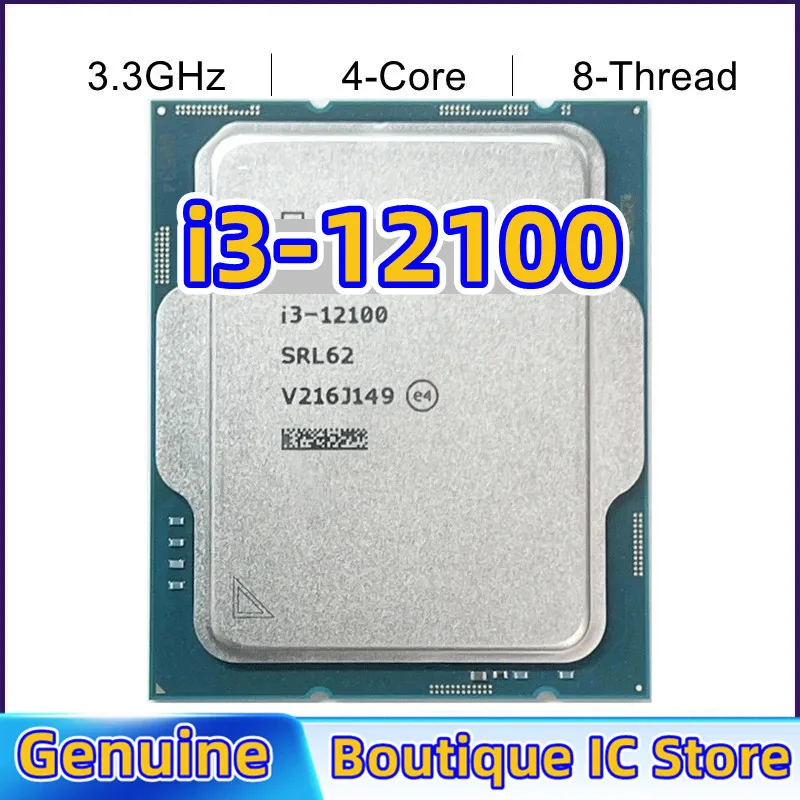 Core i3 12100F 3.3GHz Quad-Core LGA 1700 processor