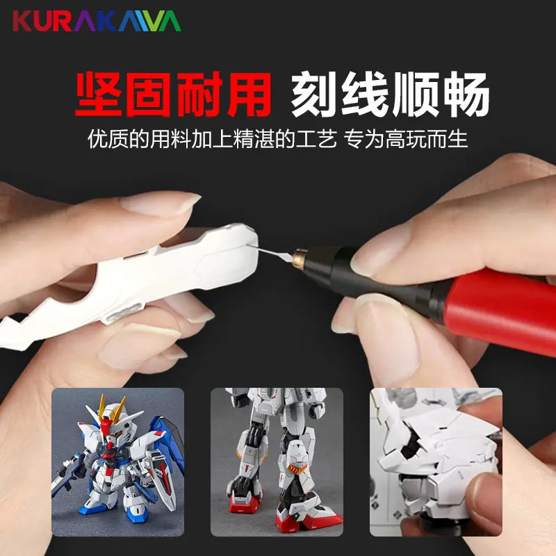 Pushing Knife Model World GK Positioning Engraving Knife Precision Tungsten Steel Engraving Knife Detail Modification Tool
