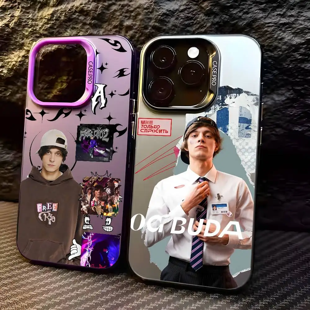 Russia Rapper B-Bud…