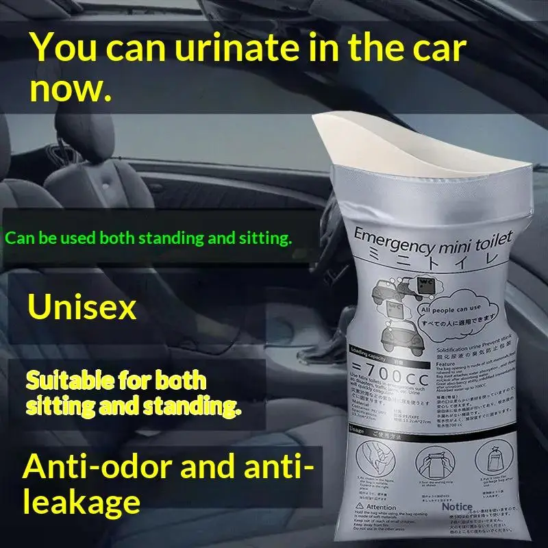

[LA]Hot 1/5/10pcs Vehicle Emergency Urine Bag Disposable Urine Bag Traffic Jam Self-driving Travel Unisex Portable Toilet