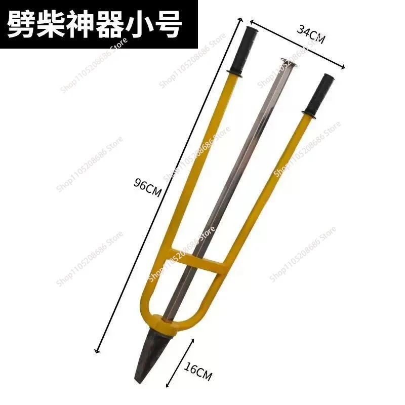 Inertia Firewood Splitter Firewood Breaker Firewood Splitting Machine Special High Efficiency
