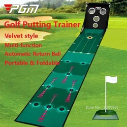 PGM Velvet Style Golf Cutting Trainer with Training Net Automatic Return Ball Putter Trainer Foldable Portable Golf Practice Mat