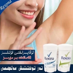 Rexona Cotton Dry, Aloe Vera Prevent Sweat Stick Underarm Remove odor, Soothing skin, 48H Fresh And Protected For Men And Women