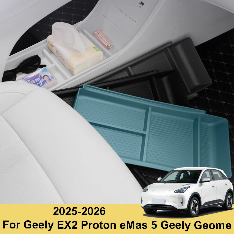 

For Geely EX2 Proton eMas 5 Geely Geome 2025 2026 Car Central Control Lower Storage Box TPE Interior Decoration Accessories