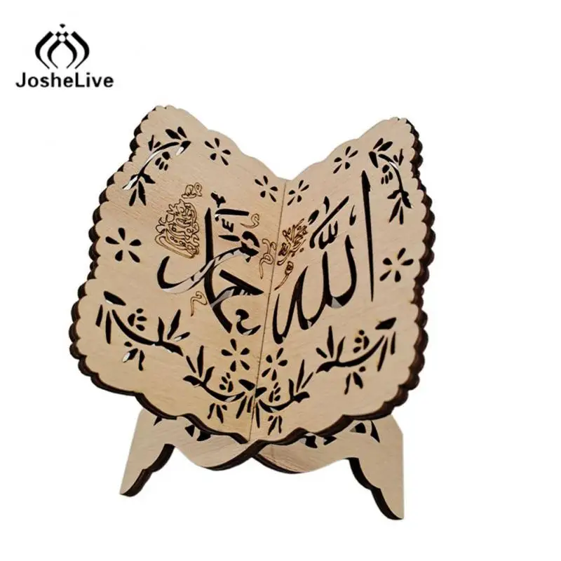 Eid Mubarak Wooden Carved Reading Bookshelf Quran Stand Holder Islam Muslim Ramadan Home Decoration Religious Display Stand