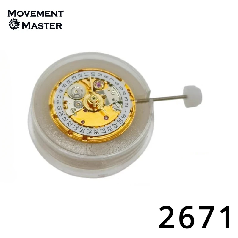 

New Chinese Original Women's Watch Movement 2671 Gold Machine Fully Automatic Mechanical Watch 2671