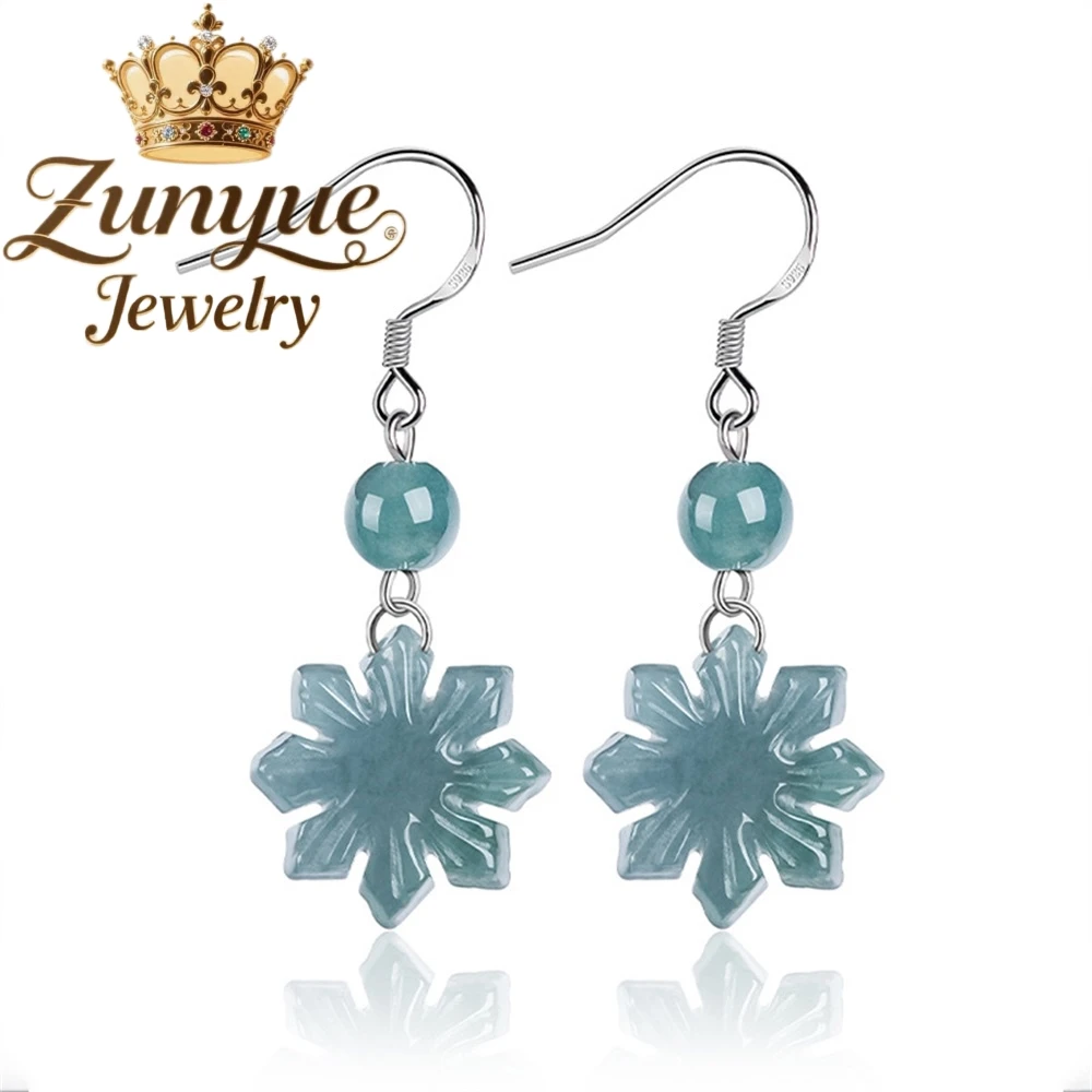 

S925 Silver Inlaid Natural A-Grade Jadeite Blue Water Sunflower Earrings Ice-Type Ancient-Style Women's Earrings And Earrings