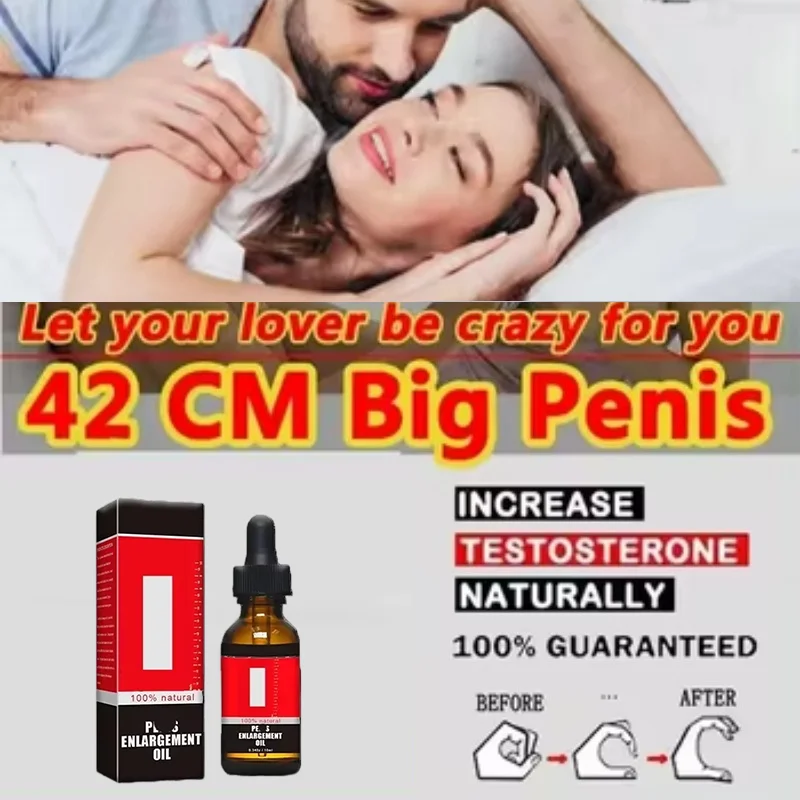 Penies Growth หนาขยายสําหรับชาย Big Dick Cock Erection เพิ่มผลิตภัณฑ์ Care เร่งผม Penile เพิ่มสรรถภาพเพศชายรักษา