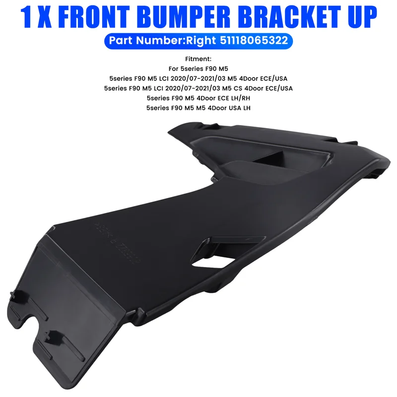 가격 인하! BMW 5' F90 M5 2020-2021용 프론트 범퍼 브래킷