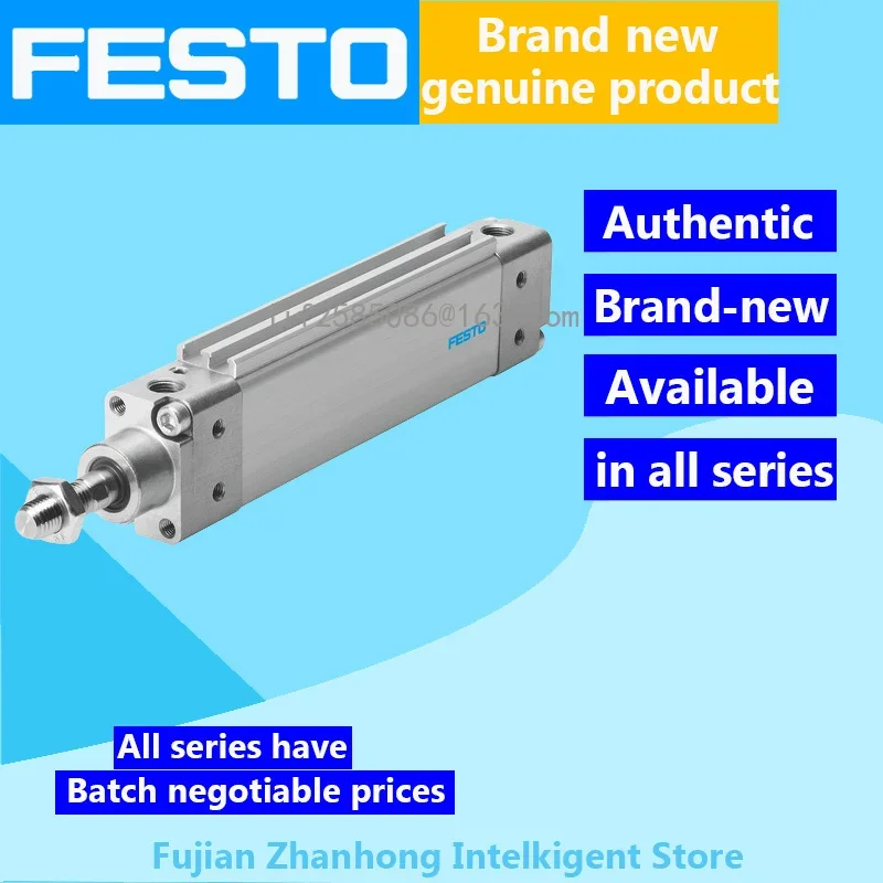 FESTO Genuine Original 151772 DZH-32-25-PPV-A-S2 151772 DZH-32-50-PPV-A-S2 151774 DZH-50-40-PPV-A-S2, Trustworthy