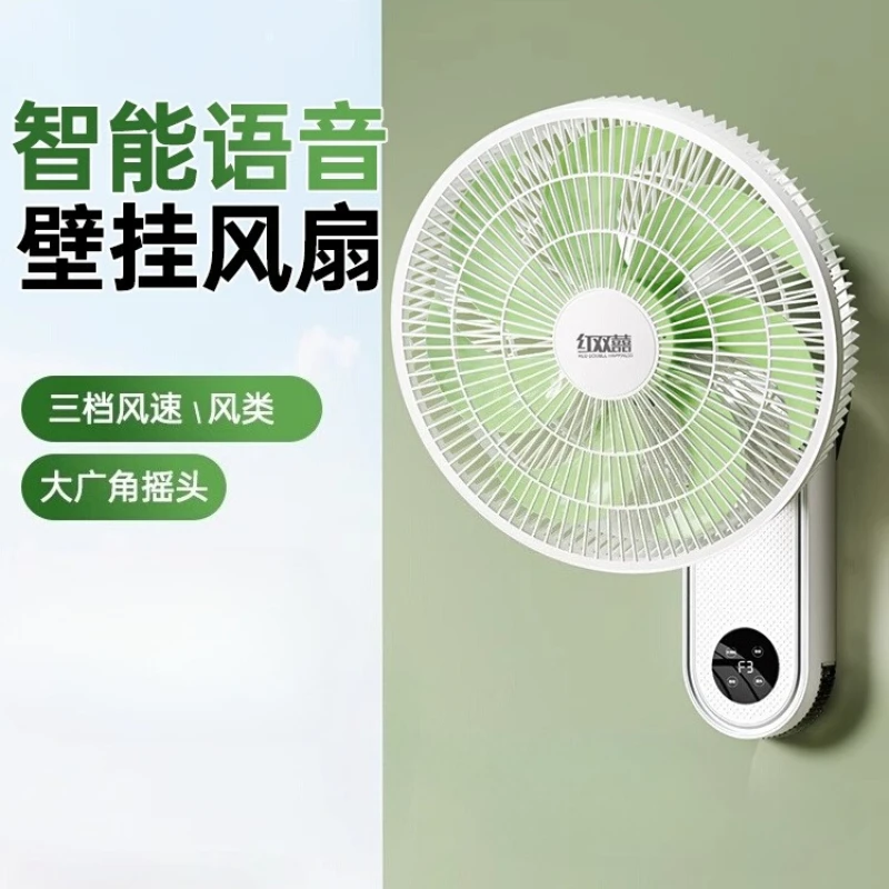 

Настенный вентилятор, настенный электрический вентилятор, бытовая кухня с большой мощностью ветра, неперфорированный вентилятор