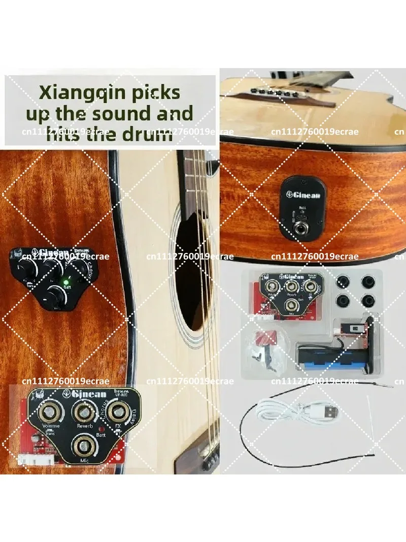 UF-02C Acoustic Guitar Pickup with Bluetooth, High Sensitivity Vibration Sensor Belt for Folk Classical Guitar Piano Drum 9V
