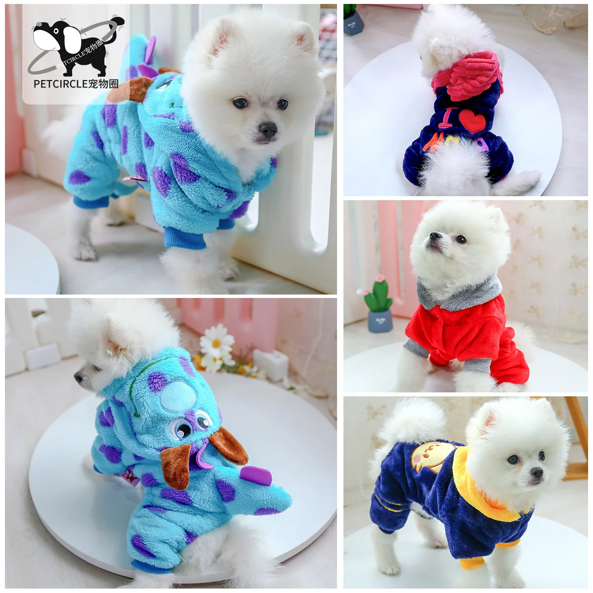 Pet Clothes, Teddy Dog, Cute Autumn and Winter, Thickened Four Legged Clothes, Flannel Shapewear