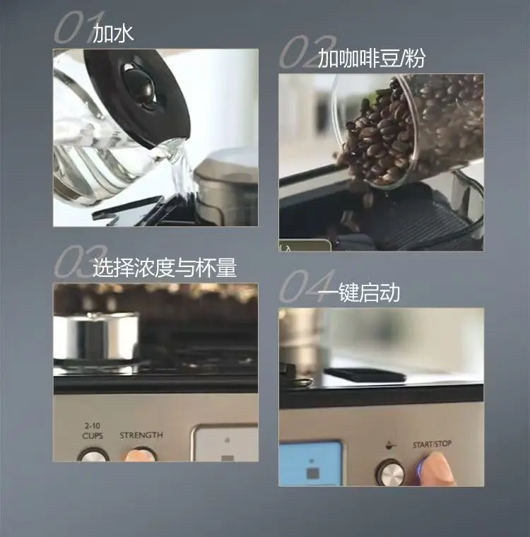 Fully Automatic Espresso Coffee Machine Stainless Steel 15 Bars Pump Pressure Fast Brewing Auto Clean Hotels Outdoor Household