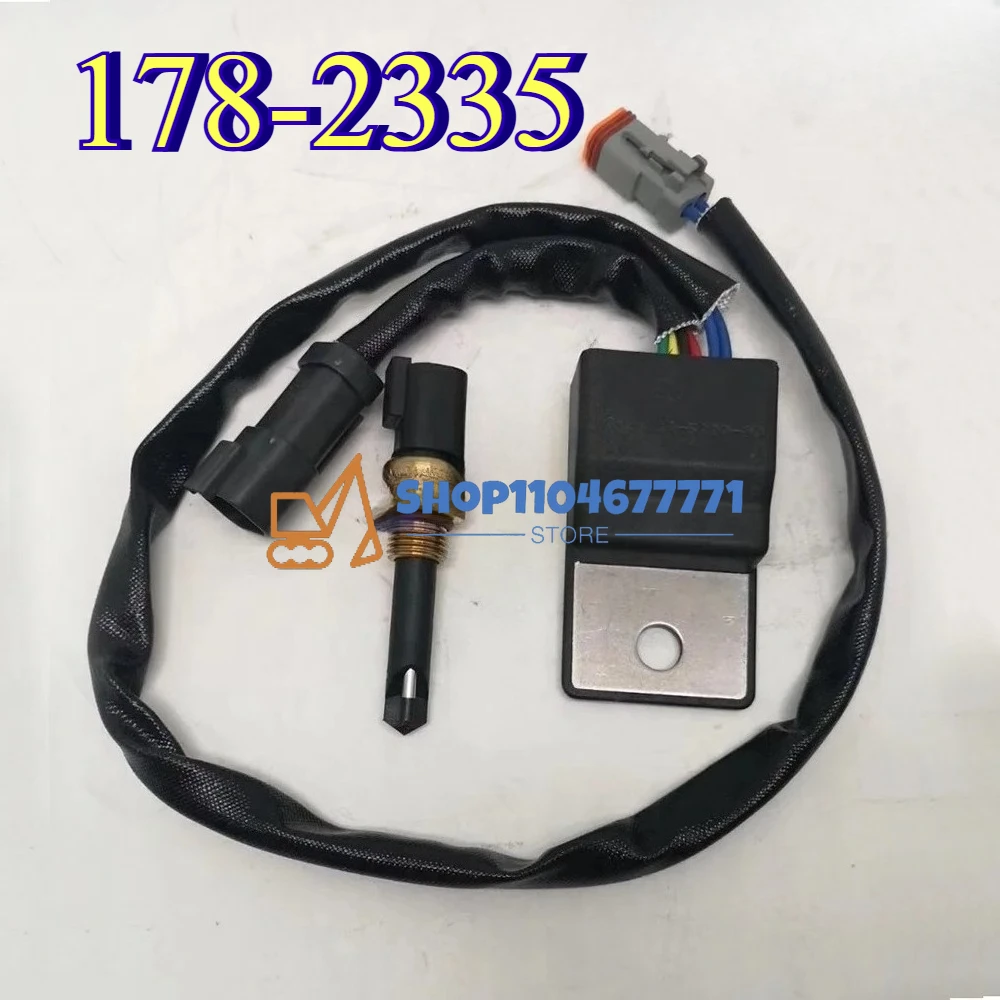 

1782335 1782345 178-2345 178-2335 Liquid Level Sensor 312D 313D 315DL 318DL 319D 320C 320D 322C 323D 324D 325C 325D 329D 330C